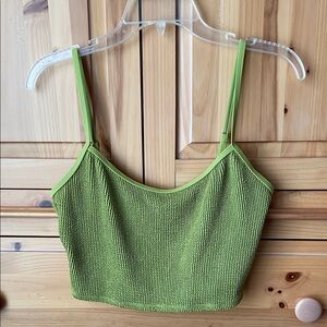 NWOT Good American  Green Textured stretchy Camisole